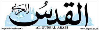 حماس حکومت نے روزنامہ القدس کا غزہ میں داخلہ بحال کر دیا